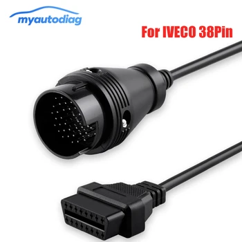 5PCS Promotion OBD2 Diagnostic Cable For IVECO 38Pin Connector to 16Pin Female OBD2 Truck Cable Diagnostic Tool OBD 2 Connector
5PCS Promotion OBD2 Diagnostic Cable For IVECO 38Pin Connector to 16Pin Female OBD2 Truck Cable Diagnostic Tool OBD 2 Connector