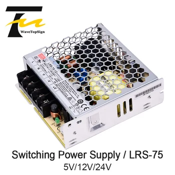 Original Mean Well LRS-75 Single Output 75W 5V/14A 12V/6A 24V/3.2A Power Supply Low Profile
Original Mean Well LRS-75 Single Output 75W 5V/14A 12V/6A 24V/3.2A Power Supply Low Profile