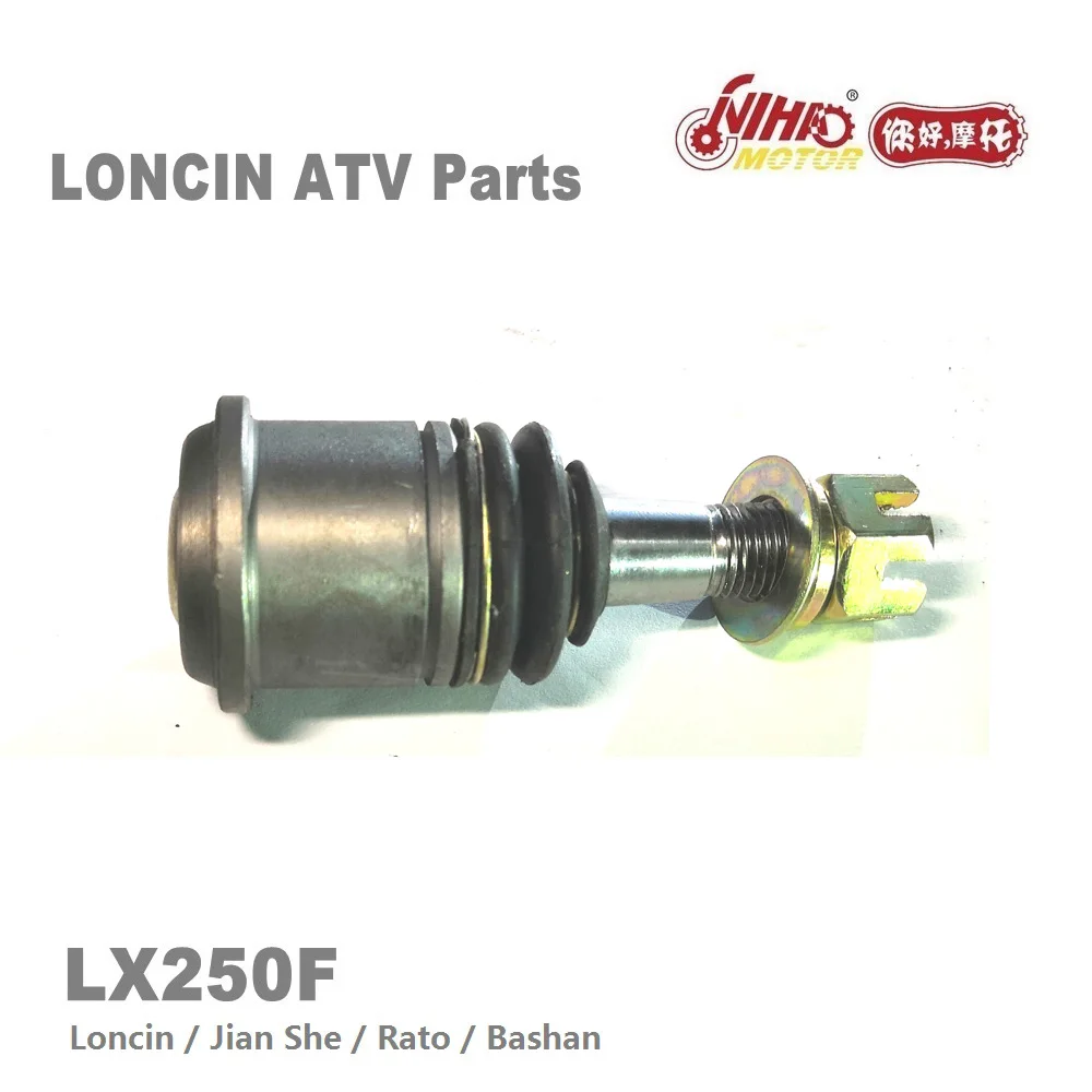 LX-138 LONCIN ATV PARTS ATV ball head LX250 JS171FMM LX250F 250cc Quad GoKarts Engine Spare For JIANSHE BASHAN RATO KAYO Nihao
LX-138 LONCIN ATV PARTS ATV ball head LX250 JS171FMM LX250F 250cc Quad GoKarts Engine Spare For JIANSHE BASHAN RATO KAYO Nihao