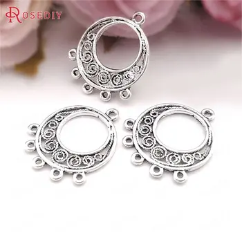 (31540)30PCS 24x20MM Antique Style Zinc Alloy Earrings Connector Charms Diy Jewelry Findings Accessories Wholesale
(31540)30PCS 24x20MM Antique Style Zinc Alloy Earrings Connector Charms Diy Jewelry Findings Accessories Wholesale