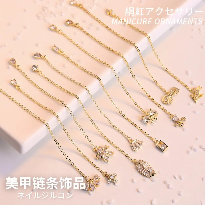 5pcs/lot unicorn chain Pendant Zircon Nail Art Crystal Rhinestone metal manicure nail accessories Nail Decoration Nails charms
5pcs/lot unicorn chain Pendant Zircon Nail Art Crystal Rhinestone metal manicure nail accessories Nail Decoration Nails charms