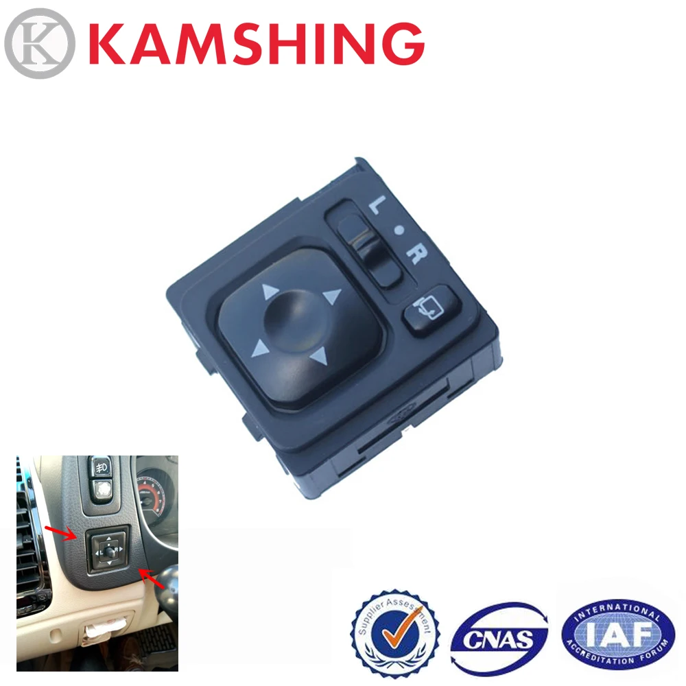 CAPQX For Mitsubishi Pajero Montero ASX IO Pinin Outlander Lancer Folding Electric Rearview Mirror Adjust Switch Control Knob
CAPQX For Mitsubishi Pajero Montero ASX IO Pinin Outlander Lancer Folding Electric Rearview Mirror Adjust Switch Control Knob