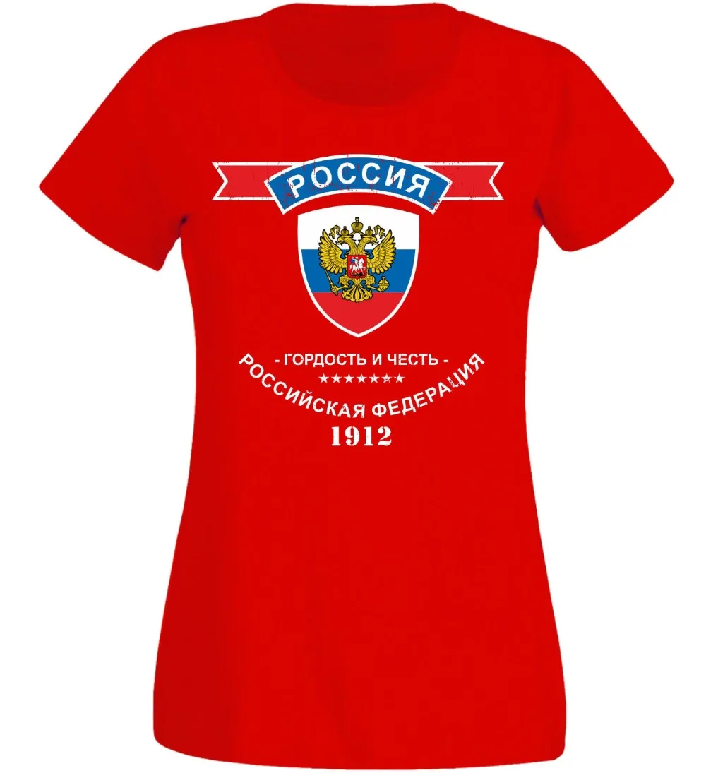 Russland Women'S Footballer Soccers T-Shirt Russia Women T Shirts Fashion Short Sleeve O-Neck Cotton Print Your Own T Shirt
Russland Women'S Footballer Soccers T-Shirt Russia Women T Shirts Fashion Short Sleeve O-Neck Cotton Print Your Own T Shirt