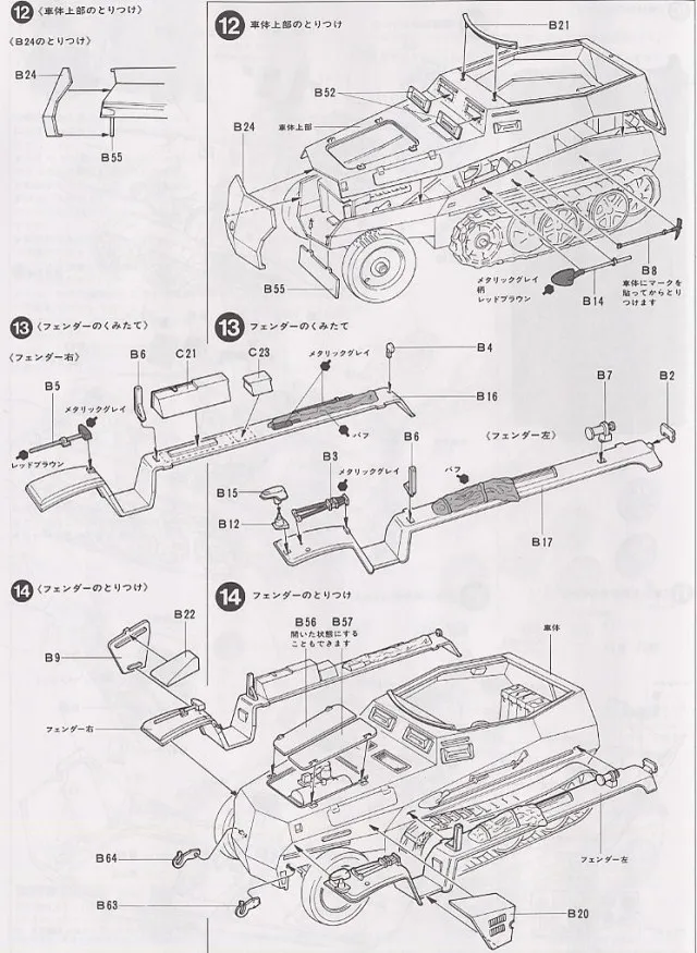 aeProduct.getSubject()