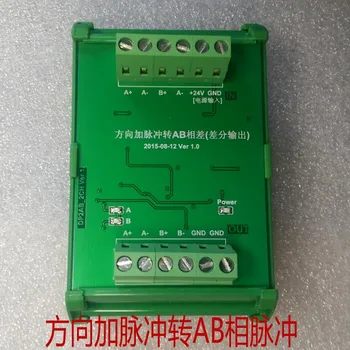 Direction plus pulse to AB phase 90 quadrature difference output, AB quadrature decoding for direction plus pulse.
Direction plus pulse to AB phase 90 quadrature difference output, AB quadrature decoding for direction plus pulse.