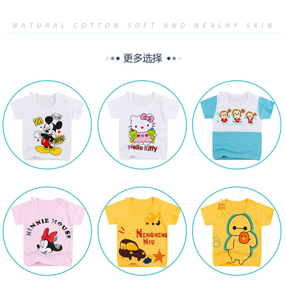 Baby Boys Girls T Shirts Cute Cotton Fashion Short Shirt Top & Tees Kid Clothes Summer Children T Shirt
Baby Boys Girls T Shirts Cute Cotton Fashion Short Shirt Top & Tees Kid Clothes Summer Children T Shirt