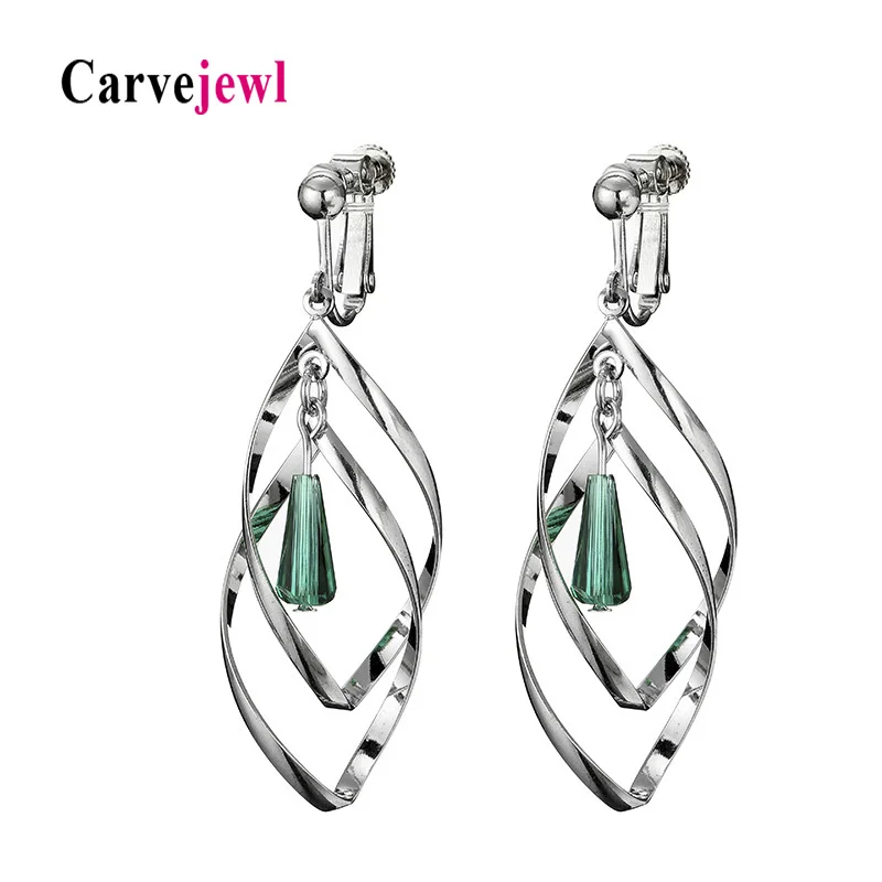 Carvejewl drop dangle earrings double metal twisted oval circle glass beads earrings for women jewelry fashion European earrings
Carvejewl drop dangle earrings double metal twisted oval circle glass beads earrings for women jewelry fashion European earrings