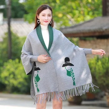 Cashmere Shawl cloak Fashion New female outside thickening super large winter tassel scarf coat dual-use 200*70cm
Cashmere Shawl cloak Fashion New female outside thickening super large winter tassel scarf coat dual-use 200*70cm