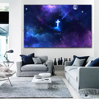 Jesus Christ Jesus Holy Thing The Cross print Giclee print on canvas Decorative Home decoration painting art decoration painting
Jesus Christ Jesus Holy Thing The Cross print Giclee print on canvas Decorative Home decoration painting art decoration painting