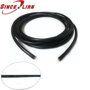 Original RVVP4 Shielded Line 4 Meters Pure Copper RVVP4 Control Cable 4core /0.3/0.5/0.75/1/1.5/2.5MM2 square black signal Wire
Original RVVP4 Shielded Line 4 Meters Pure Copper RVVP4 Control Cable 4core /0.3/0.5/0.75/1/1.5/2.5MM2 square black signal Wire