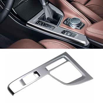 DWCX Car Accessories Interior Decorative ABS Gear Shift Panel Box Cover Trim Frame for BMW X1 F48 2016 2017 Left Hand Drive LHD
DWCX Car Accessories Interior Decorative ABS Gear Shift Panel Box Cover Trim Frame for BMW X1 F48 2016 2017 Left Hand Drive LHD