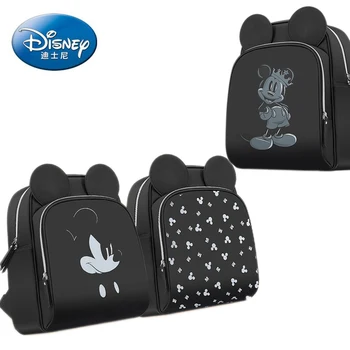 Waterproof Baby Diaper Bag Fashion Mummy Maternity Nappy Bag Large Capacity Travel Backpack Designer Nursing Bag For Baby Care
Waterproof Baby Diaper Bag Fashion Mummy Maternity Nappy Bag Large Capacity Travel Backpack Designer Nursing Bag For Baby Care