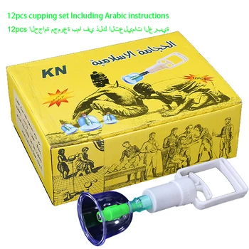 12 Pcs Vacuum Cupping Massage Cans Massager Health Cupping Set Monitors Product Cans Opener Pull Vacuum Therapy Cupping Massage
12 Pcs Vacuum Cupping Massage Cans Massager Health Cupping Set Monitors Product Cans Opener Pull Vacuum Therapy Cupping Massage