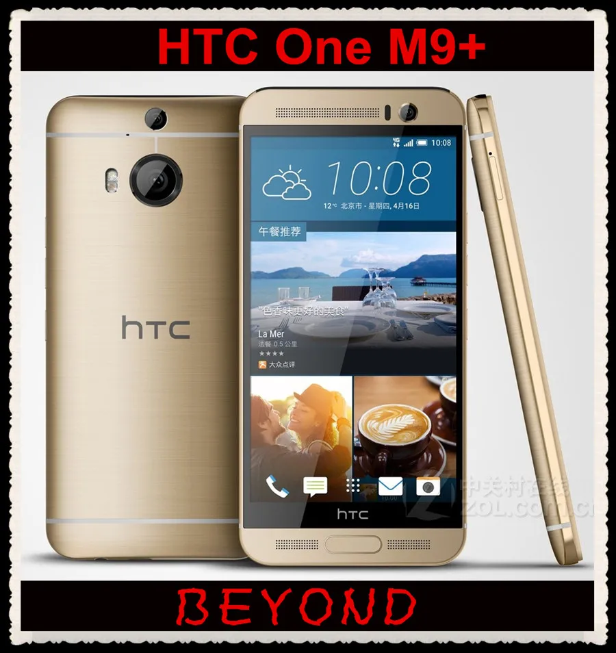 

HTC One M9+ M9 Plus Original Unlocked GSM 4G LTE Android Octa Core RAM 3GB ROM 32GB Mobile Phone 5.2" WIFI GPS Dual 20MP