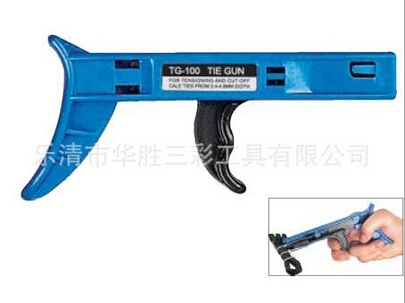 2PCS TG-100 Fastening and cutting tool special for Cable Tie Gun For Nylon Cable Tie width: 2.4-4.8mm
2PCS TG-100 Fastening and cutting tool special for Cable Tie Gun For Nylon Cable Tie width: 2.4-4.8mm