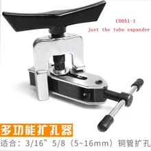 Universal diffuser, CT-525 diffuser, CT-526 air conditioner, copper tube expander, refrigerating tool NO.C0051
Universal diffuser, CT-525 diffuser, CT-526 air conditioner, copper tube expander, refrigerating tool NO.C0051