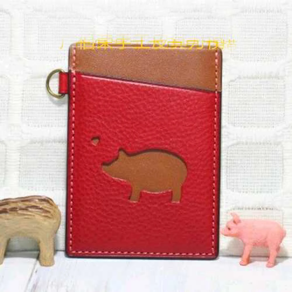 105x75mm pig hollowed card badge holder bag die cutting knife mould hand machine punch tool template set
105x75mm pig hollowed card badge holder bag die cutting knife mould hand machine punch tool template set