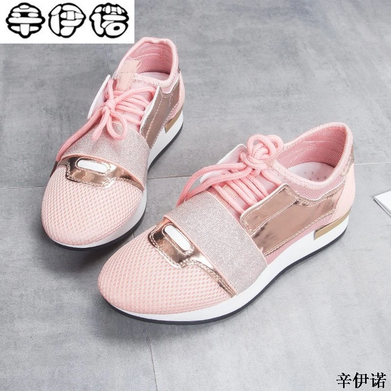 New Women Shoes White Sneakers Women Air Mesh Breathble Tenis Feminino Lightweight Casual Vulcanized Shoes Trainers Basket Femme
New Women Shoes White Sneakers Women Air Mesh Breathble Tenis Feminino Lightweight Casual Vulcanized Shoes Trainers Basket Femme