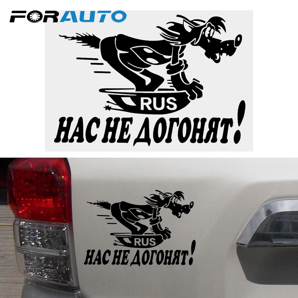 FORAUTO Funny Cool Dog Car Sticker Reflective Decoration Motorcycle Auto Stickers and Decal Car-styling Exterior Accessories
FORAUTO Funny Cool Dog Car Sticker Reflective Decoration Motorcycle Auto Stickers and Decal Car-styling Exterior Accessories