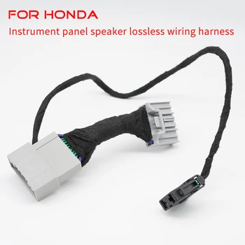Center midrange Speaker Harness Instrument Panel Speaker Lossless Line cable For 19 Honda Accord INSPIRE CRV
Center midrange Speaker Harness Instrument Panel Speaker Lossless Line cable For 19 Honda Accord INSPIRE CRV