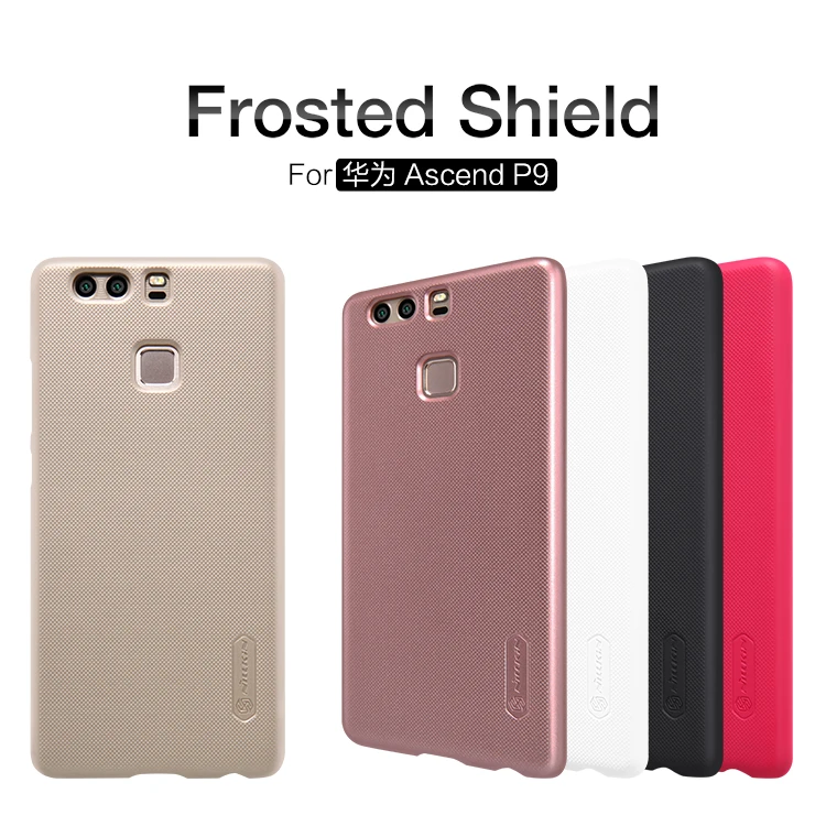 For Huawei Ascend P9 Case Nillkin Frosted PC Hard Back Cover Case for HUAWEI P9 with gift
For Huawei Ascend P9 Case Nillkin Frosted PC Hard Back Cover Case for HUAWEI P9 with gift