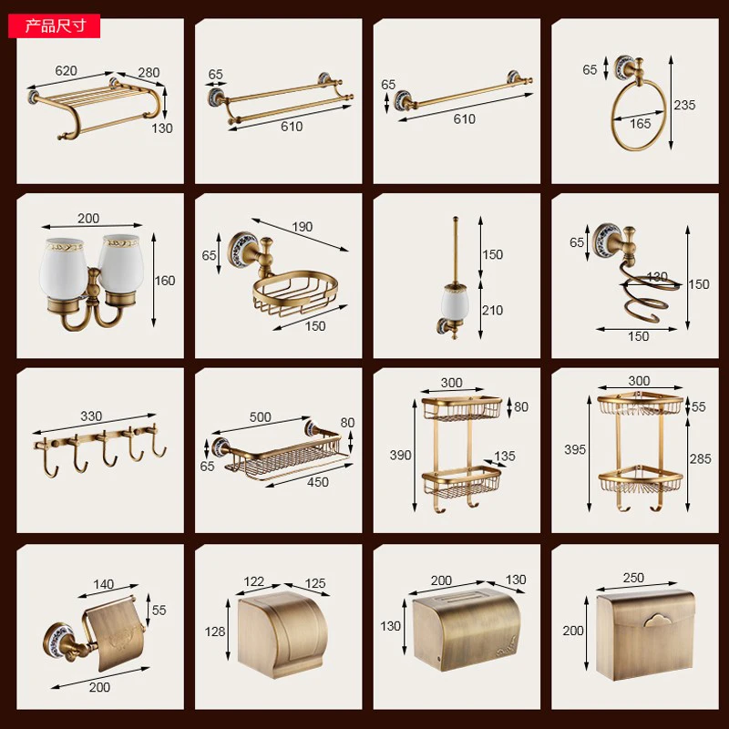 Quyanre Bathroom Hardwares Antique Brass Luxury Bathroom Accessory paper Holder Toilet Brush Rack Commodity Basket Shelf Soap Dish Towel Ring2