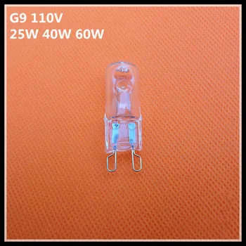 XGKJZM High quality G9 2835 SMD 5W crystal light bulb PC cover small lights Dimmable LED corn lamp 5Pcs/lot
XGKJZM High quality G9 2835 SMD 5W crystal light bulb PC cover small lights Dimmable LED corn lamp 5Pcs/lot