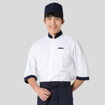 (10)Chef's work clothes new 7 minutes of sleeve chef's single-breasted chef clothing collar cooker wear men and women
(10)Chef's work clothes new 7 minutes of sleeve chef's single-breasted chef clothing collar cooker wear men and women