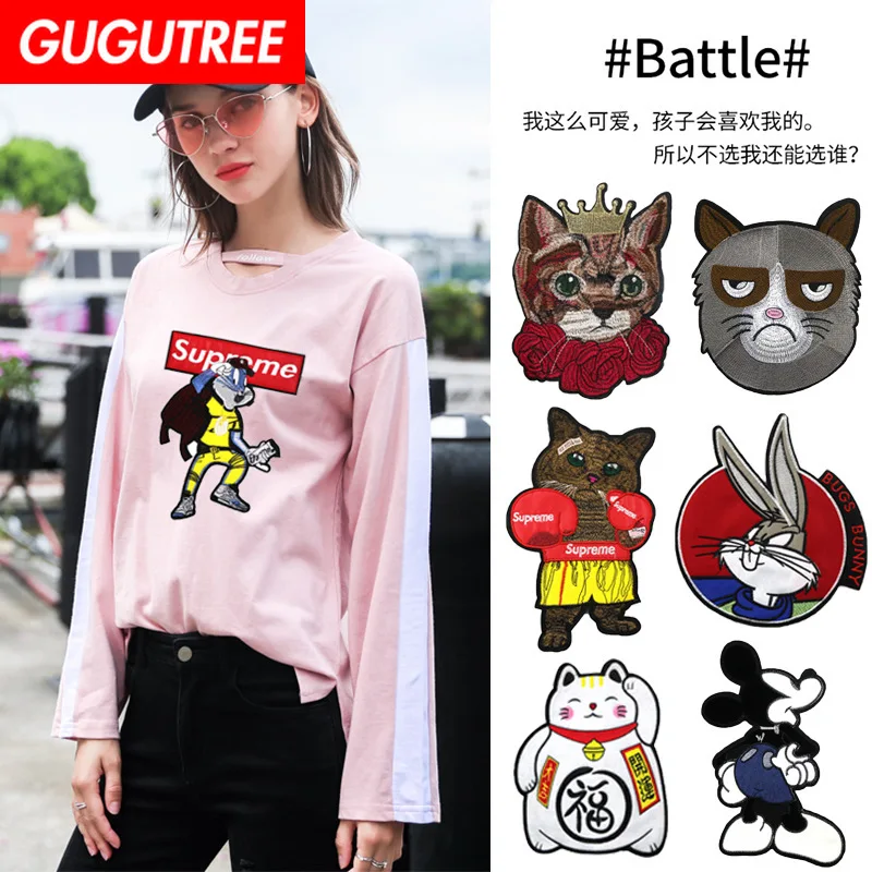 GUGUTREE embroidery big rabbit dragonfly cats bear owl patches bird animal patches badges applique patches for clothing XC-121
GUGUTREE embroidery big rabbit dragonfly cats bear owl patches bird animal patches badges applique patches for clothing XC-121