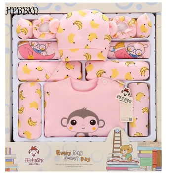 HPBBKD 17Pcs/lot Newborn Baby Winter Warm Gift Sets Unisex Infant Thick Clothing Baby Bib Hat Baby Outfits For 0-6 Month TZ-030
HPBBKD 17Pcs/lot Newborn Baby Winter Warm Gift Sets Unisex Infant Thick Clothing Baby Bib Hat Baby Outfits For 0-6 Month TZ-030