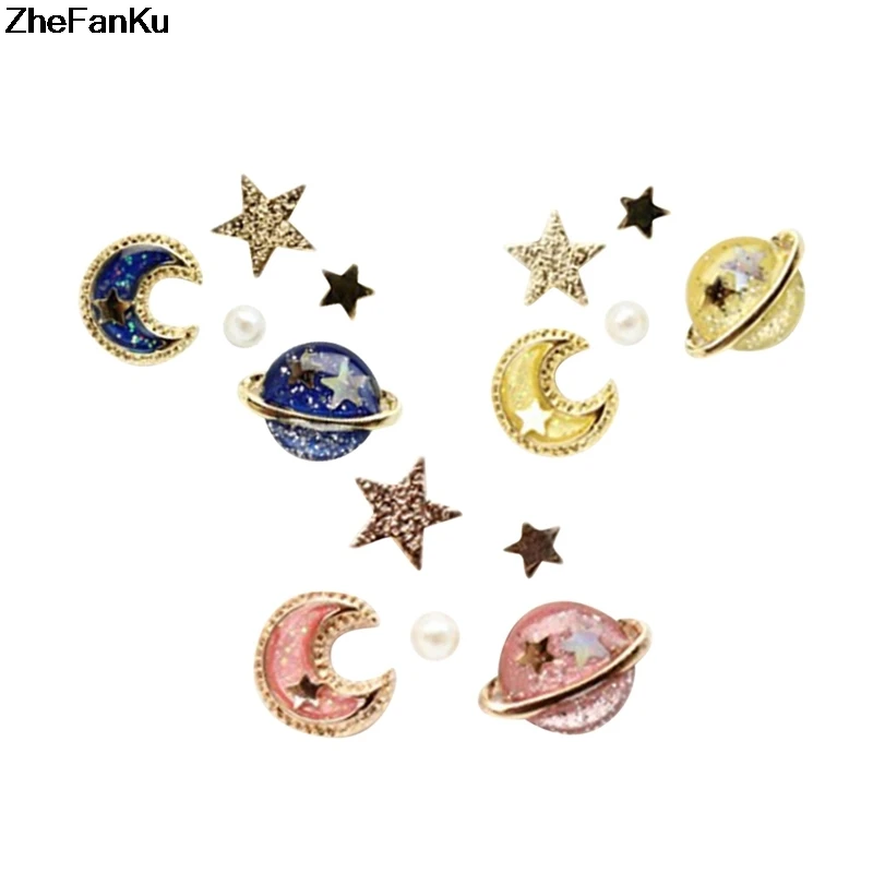 2019 Summer blue Five Point Star Moon Planet Stud Earrings gold color Trendy Funny 11x8mm-3mm 1Set
2019 Summer blue Five Point Star Moon Planet Stud Earrings gold color Trendy Funny 11x8mm-3mm 1Set
