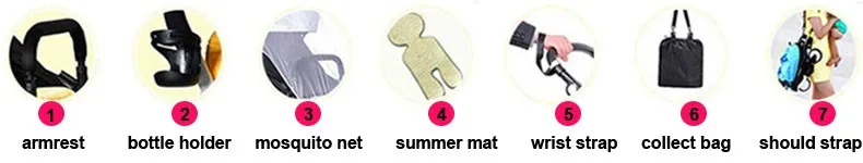 spirit kids stroller