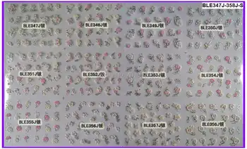 3X LARGE SHEET (12 DESIGNS IN 1) 3D SELF ADHESIVE NAIL STICKER FLOWER BUTTERFLY METAL LINE INLAID EDGE BLEJ (10.2*6.2 IN)
3X LARGE SHEET (12 DESIGNS IN 1) 3D SELF ADHESIVE NAIL STICKER FLOWER BUTTERFLY METAL LINE INLAID EDGE BLEJ (10.2*6.2 IN)