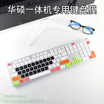 Desktop PC keyboard covers Waterproof dustproof Keyboard Cover For Asus Vivo AiO V241IC All-in-One PCs english Protector Skin
Desktop PC keyboard covers Waterproof dustproof Keyboard Cover For Asus Vivo AiO V241IC All-in-One PCs english Protector Skin