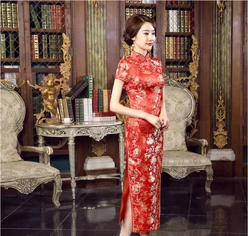 Elegant Red Chinese Women's Satin Long Cheongsam Qipao Lady Summer Vintage Evening Dress Flowers Size S M L XL XXL XXXL C0032
Elegant Red Chinese Women's Satin Long Cheongsam Qipao Lady Summer Vintage Evening Dress Flowers Size S M L XL XXL XXXL C0032