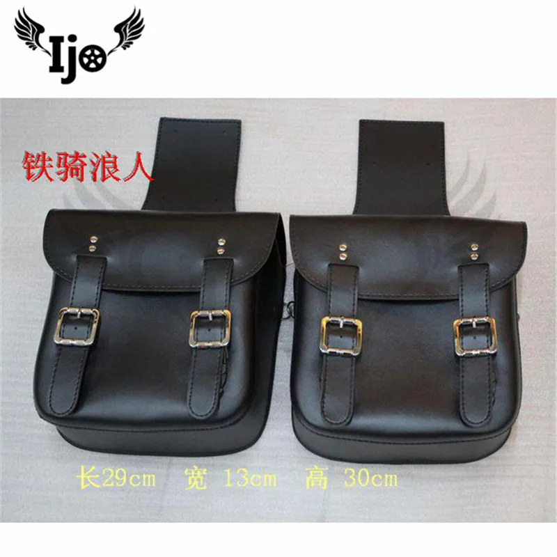 High-quality Motorcycle PU Leather Left Right Side Saddlebag Saddle Bag Luggage Bag Tool Bags Storage For Harley Sportster
High-quality Motorcycle PU Leather Left Right Side Saddlebag Saddle Bag Luggage Bag Tool Bags Storage For Harley Sportster