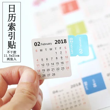 JUGAL 2018 Calendar Sticker Tags Classification Index Stickers Stickers Decorative stickers Seif-Adhesive
JUGAL 2018 Calendar Sticker Tags Classification Index Stickers Stickers Decorative stickers Seif-Adhesive