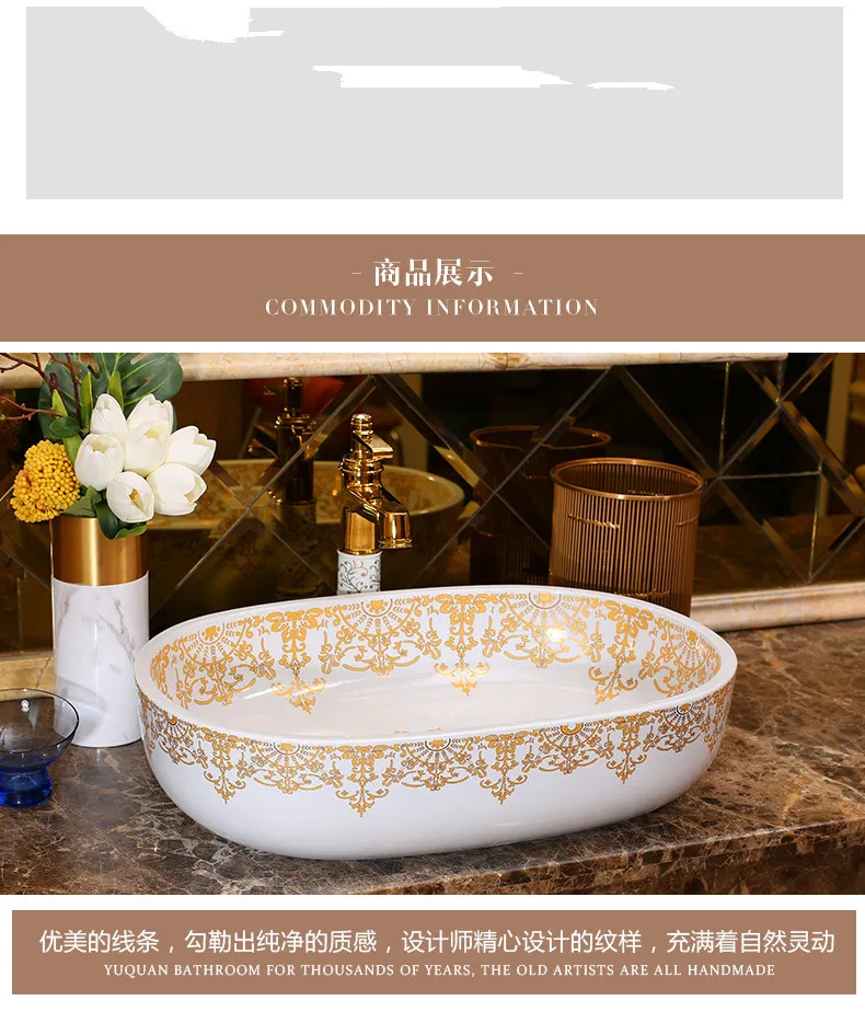 Oval Europe Style Handmade Countertop Basin Bathroom Sink Ceramic wash basin porcelain ceramic laundry sinks (8)