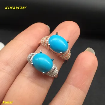 KJJEAXCMY fine jewelry 925 Silver inlaid with natural turquoise women's ring jewelry
KJJEAXCMY fine jewelry 925 Silver inlaid with natural turquoise women's ring jewelry