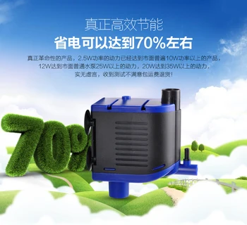 Free Shipping 220V YQJ-1200G 1200L/h 20W Submersible Water Pump Aquarium Fountain Fish Tank
Free Shipping 220V YQJ-1200G 1200L/h 20W Submersible Water Pump Aquarium Fountain Fish Tank