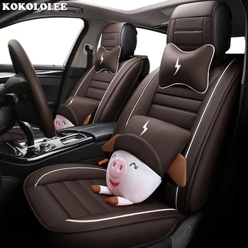 KOKOLOLEE PU leather car seat cover anti slip car styling seat cushion for Toyota Corolla Camry Rav4 Auris Prius Yalis Avens suv
KOKOLOLEE PU leather car seat cover anti slip car styling seat cushion for Toyota Corolla Camry Rav4 Auris Prius Yalis Avens suv