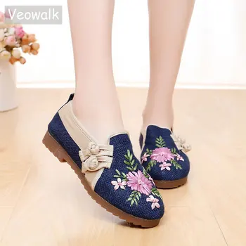 Veowalk Retro Women's Linen Embroidered Loafers Comfort Breathable Ladies Casual Slip-on Cotton Canvas Flat Shoes Zapatos Mujer
Veowalk Retro Women's Linen Embroidered Loafers Comfort Breathable Ladies Casual Slip-on Cotton Canvas Flat Shoes Zapatos Mujer