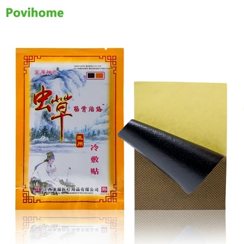 72pcs Chinese Medical Plaster Body Back Neck Muscle Shoulder Pain Relief Patch Pain Killer Health Care Plaster D1383
72pcs Chinese Medical Plaster Body Back Neck Muscle Shoulder Pain Relief Patch Pain Killer Health Care Plaster D1383