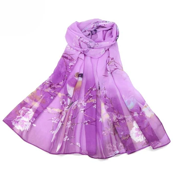 Yishine 160*50 CM Chinese Birds Tree Flowers Prints Lightweight Chiffon Scarves for Ladies Women Beach Shawls in Summer Spring
Yishine 160*50 CM Chinese Birds Tree Flowers Prints Lightweight Chiffon Scarves for Ladies Women Beach Shawls in Summer Spring