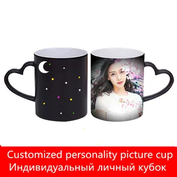Diy heating color changing cup personalized custom ceramic mug creative trend couple Valentine's Day gift
Diy heating color changing cup personalized custom ceramic mug creative trend couple Valentine's Day gift