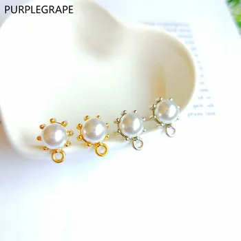 Alloy pearl ear pin diy earrings pendant jewelry accessories handmade minimalist connecting ring 8pcs
Alloy pearl ear pin diy earrings pendant jewelry accessories handmade minimalist connecting ring 8pcs