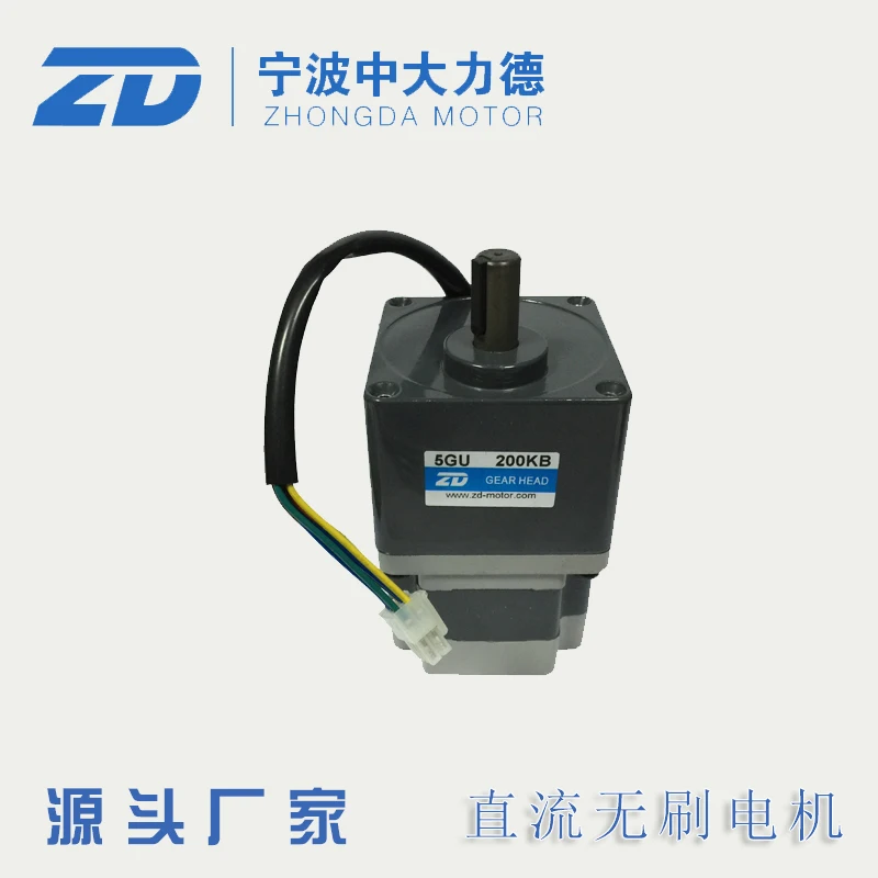 Z5BLD300-24GU-5GU200KBAGV intelligent guiding truck accessories / 300W DC brushless motor
Z5BLD300-24GU-5GU200KBAGV intelligent guiding truck accessories / 300W DC brushless motor