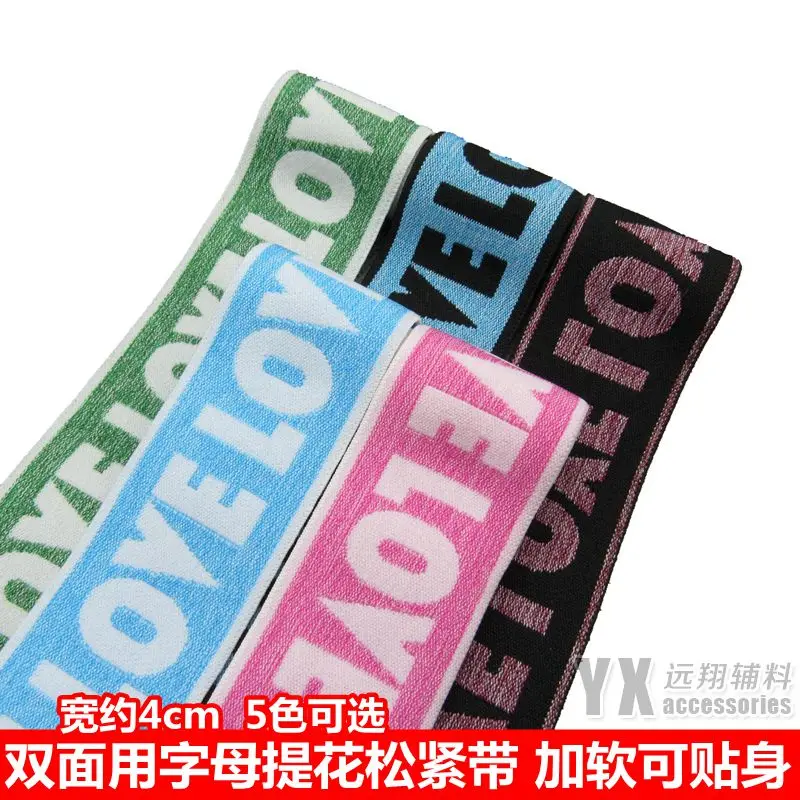 High Quality Stretch Fashion Elastic Bands 4cm Width 4 Meters DIY Decro Dress Skirt Bag Belt Clothes Sewing Accessories
High Quality Stretch Fashion Elastic Bands 4cm Width 4 Meters DIY Decro Dress Skirt Bag Belt Clothes Sewing Accessories