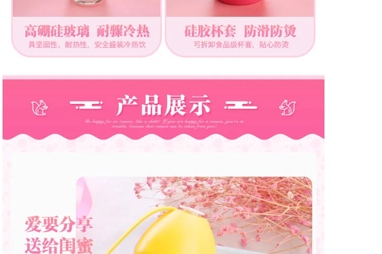 -tmall_11