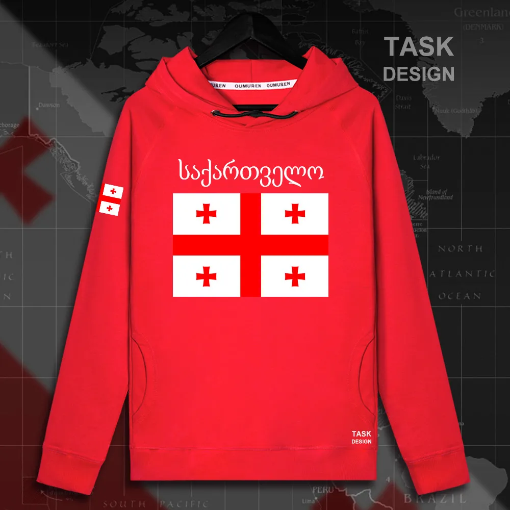 HNat_Georgia02_MA02red